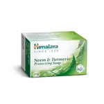 Himalaya Neem & Tumeric Soap 125 g